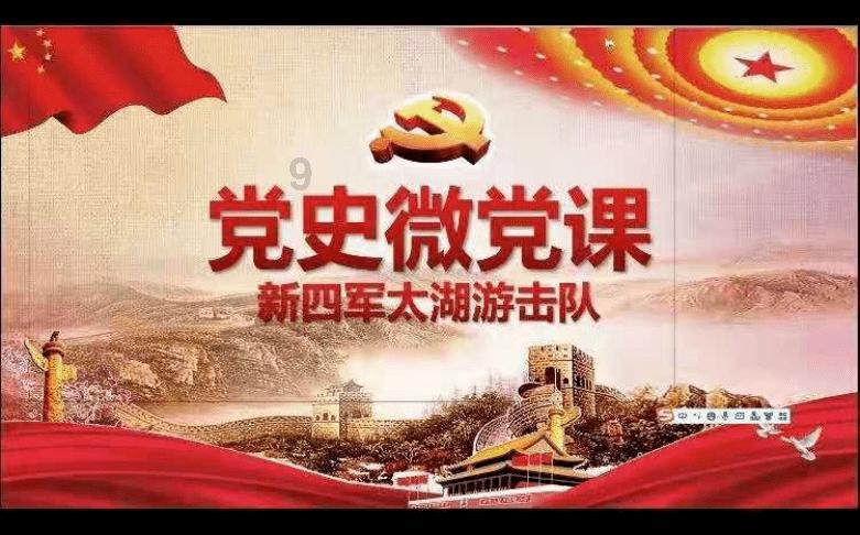 9170官方金沙入口